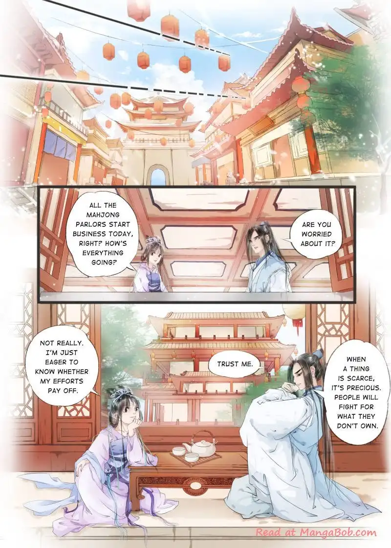 My Dear Concubine Chapter 40 2